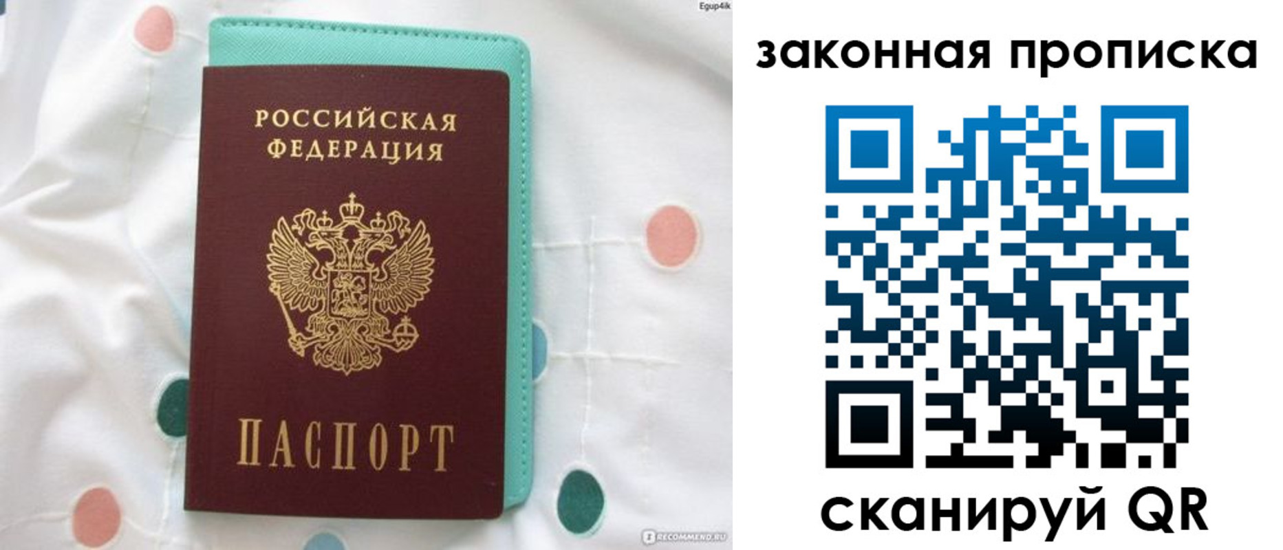 регистрация для школы в Тетюшах