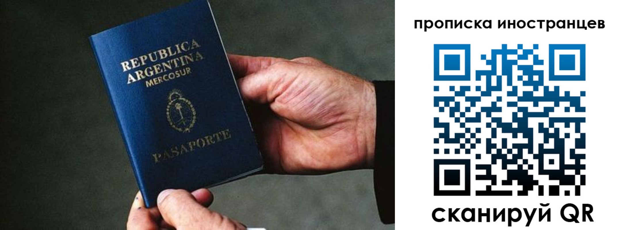 где прописаться в Тетюшах