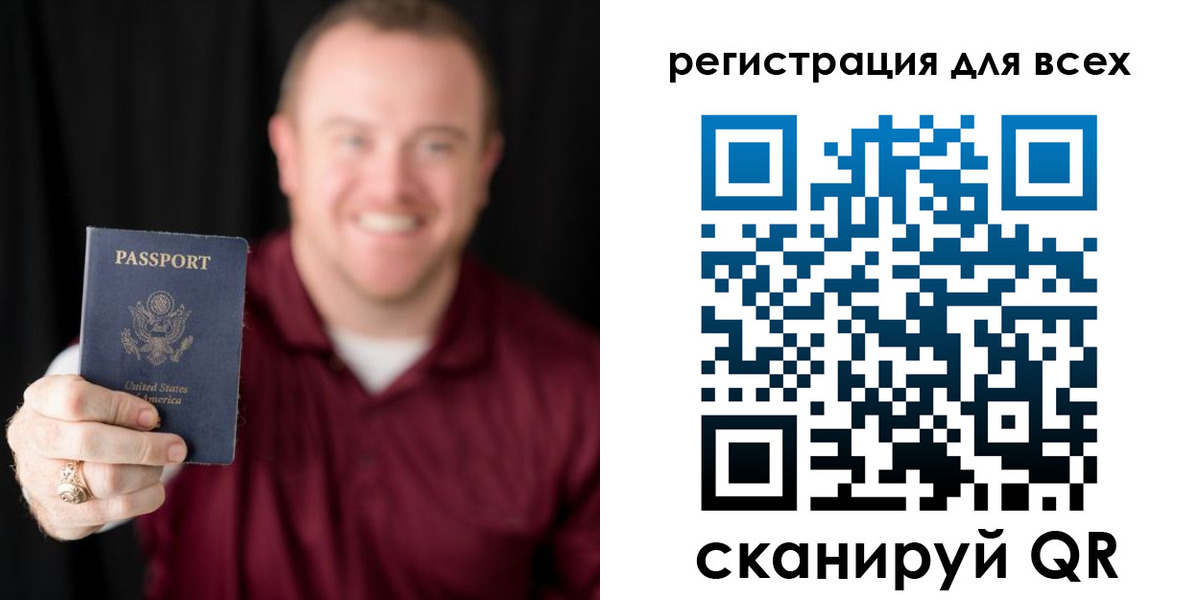 временная регистрация поиск в Тетюшах